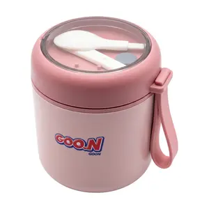 Bình Ủ Cháo, Baby Stainless Steel Insulated Food Storage Container - GOO.N
