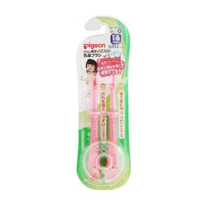 Bàn Chải Tập Đánh Răng Cho Bé, Baby Toothbrush, 12+ Tháng, 2 Cái - PIGEON