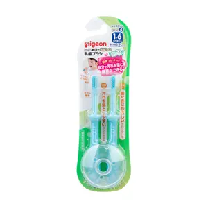Bàn Chải Tập Đánh Răng Cho Bé, Baby Toothbrush, Blue, 12+ Tháng, 2 Cái - PIGEON