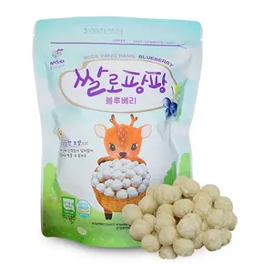 Bỏng Gạo Hữu Cơ Cho Bé Vị Dâu, Rice Pangpang Strawberry, 12+ Month (25g) - NATURE BERRY