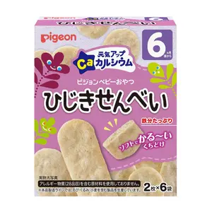 Bánh Gạo Ăn Dặm Cho Bé Vị Rong Biển, Seaweed Rice Crackers, 6+ Tháng, 6 Gói - PIGEON