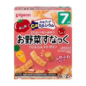 Bánh Gạo Ăn Dặm Cho Bé Vị Cà Rốt & Cà Chua, Carrot & Tomato Rice Crackers, 7+ Tháng (12g) - PIGEON