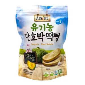Bánh Gạo Ăn Dặm Hữu Cơ Cho Bé Vị Bí Đỏ, Organic Rice Snack, Sweet Pumpkin, 6+ Tháng (30g) - ALVINS
