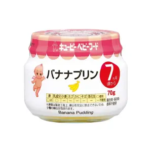 Pudding Chuối Cho Bé, Banana Pudding, 7+ Tháng (70g) - KEWPIE