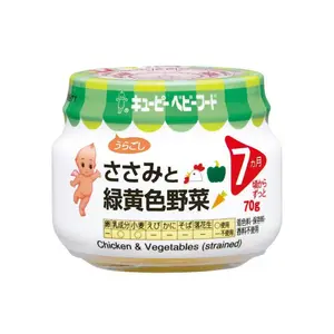 Thịt Gà & Rau Củ Nghiền Cho Bé, Chicken & Vegetables (Strained), 7+ Tháng (70g) - KEWPIE