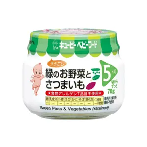 Đậu Hà Lan & Rau Củ Nghiền Cho Bé, Green Peas & Vegetables (Strained), 5+ Tháng (70g) - KEWPIE