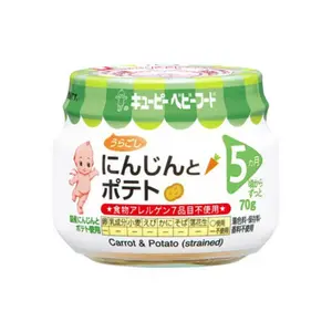 Cà Rốt & Khoai Tây Nghiền Cho Bé, Carrot & Potato (Strained), 5+ Tháng (70g) - KEWPIE