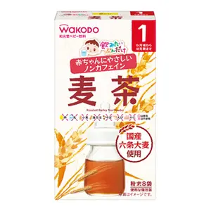 Bột Trà Lúa Mạch, Roasted Barley Tea Powder, 1+ Month, 8 Gói (9.6g) - WAKODO