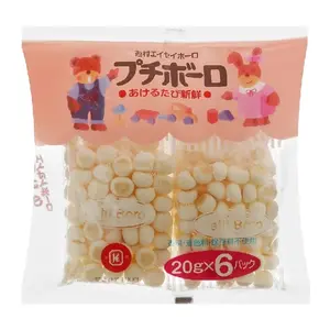 Bánh Viên Size Nhỏ, Petit Ball Cookies, 6 Gói (120g) - BORO