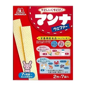 Bánh Xốp Sữa Ăn Dặm Cho Bé, Manna Milk Wafer, 9+ Tháng, 7 Gói (35.7g) - MORINAGA