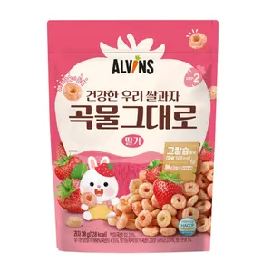 Bánh Gạo Ăn Dặm Vị Dâu, Rice Snack with Strawberry, Step 2 (30g) - ALVINS