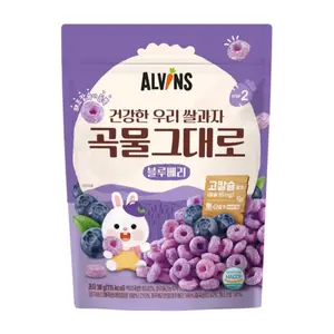 Bánh Gạo Ăn Dặm Vị Việt Quất, Rice Snack with Blueberry, Step 2 (30g) - ALVINS