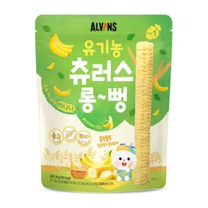 Bánh Gạo Ăn Dặm Hữu Cơ Vị Chuối, Organic Rice Puff, Banana, Step 1 (30g) - ALVINS