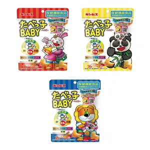 Bánh Quy Hình Thú Bổ Sung DHA, Baby Animal Shaped Biscuits (63g) - GINBIS TABEKKO