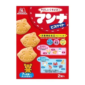 Bánh Quy Hình Mặt Cười, Manna Biscuits (86g) - MORINAGA