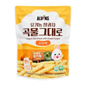 Bánh Gạo Ăn Dặm Hữu Cơ Vị Bí Ngô, Organic Rice Snack with Sweet Pumpkin (25g) - ALVINS
