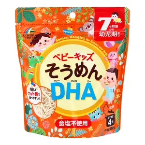Mì Somen Cho Bé Bổ Sung DHA, Somen Noodles for Kids, No Salt, 7+ Tháng (100g) - UNIMAT RIKEN