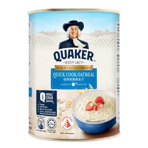 Yến Mạch Nấu Nhanh, Quick Cook Oatmeal, Blue (800g) - QUAKER