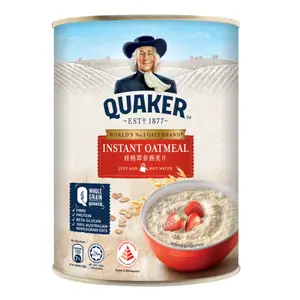 Yến Mạch Ăn Liền, Instant Oatmeal, Red (800g) - QUAKER