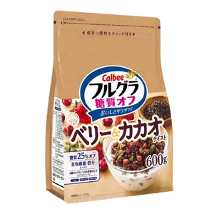 Ngũ Cốc Dâu, Hạt Bí, Nam Việt Quất Vị Cacao Ít Đường, Frugra Carbohydrate 25% Off, Berry Cacao (600g) - CALBEE