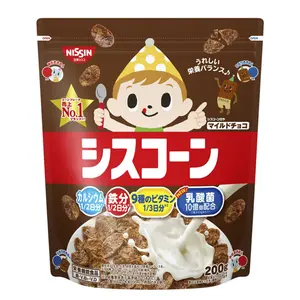 Ngũ Cốc Ngô Giòn Socola, Ciscorn, Chocolate Corn Flakes (200g) - NISSIN