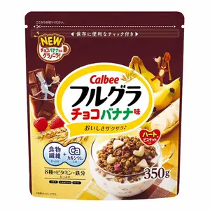 Ngũ Cốc Trái Cây Socola & Chuối, Frugra Granola, Chocolate Crunch & Banana (350g) - CALBEE