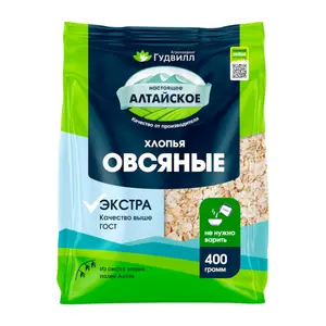 Yến Mạch Nguyên Cám Ăn Liền, Extra, Whole Grain Oat Flakes (400g) - GOODWILL