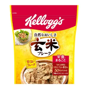 Ngũ Cốc Gạo Lứt Giòn, Brown Rice Flakes (200g) - KELLOGG'S