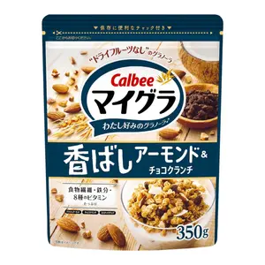 Ngũ Cốc Yến Mạch, Hạnh Nhân & Socola Giòn, Mygra Granola with Fragrant Almond & Chocolate Crunch (350g) - CALBEE