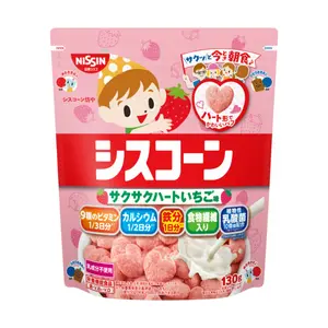 Ngũ Cốc Giòn Vị Dâu Hình Trái Tim, Ciscorn, Crispy Heart Corn Puffs, Strawberry Flavor (130g) - NISSIN