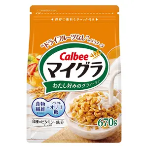 Ngũ Cốc Yến Mạch, Lúa Mạch, Gạo Lứt, Mygra Granola, Oat Rye Brown Rice Grain (670g) - CALBEE