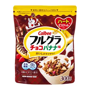 Ngũ Cốc Trái Cây Socola & Chuối, Frugra Granola, Chocolate Banana Flavor with Heart Biscuit (300g) - CALBEE