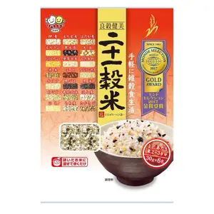 Hỗn Hợp 21 Loại Ngũ Cốc, 21-Grain Mixture, 6 Gói (180g) - TANESYO