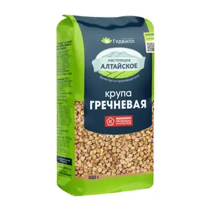 Hạt Kiều Mạch, Premium Quality Buckwheat Groats (800g) - GOODWILL