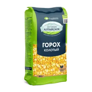 Đậu Hà Lan Tách Đôi, Green Split Peas (800g) - GOODWILL