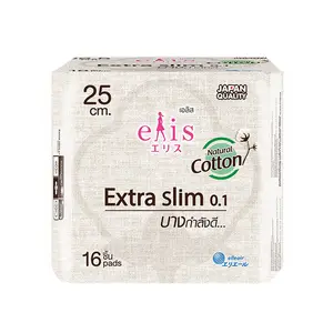 Băng Vệ Sinh, Extra Slim 0.1, Cotton Plus Sanitary Pads, 16 Miếng (25cm) - ELIS