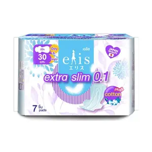 Băng Vệ Sinh, Extra Slim 0.1, Cotton Plus Sanitary Pads, 7 Miếng (30cm) - ELIS