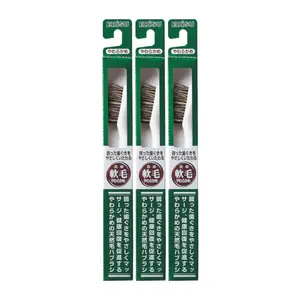 Bàn Chải Đánh Răng Lông Ngựa Cao Cấp Siêu Mềm, Soft Bristle Toothbrush - EBISU