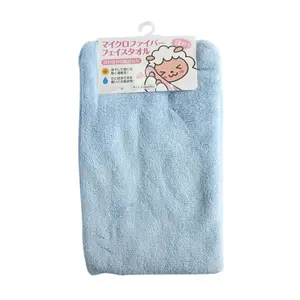 Khăn Vải Siêu Mềm Mịn, Super Soft Microfiber Bath Towel, Blue (30 x 72cm) - OKAZAKI