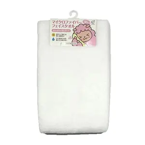 Khăn Vải Siêu Mềm Mịn, Super Soft Microfiber Bath Towel, White (30 x 72cm) - OKAZAKI