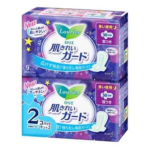 Băng Vệ Sinh Ban Đêm Có Cánh, Sanitary Pads, Night, 2 Gói, 18 Miếng (30cm) - LAURIER
