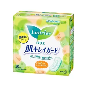 Băng Vệ Sinh Ban Ngày Không Cánh, Panty Liners, Day, 2 Gói, 60 Miếng (20.5cm) - LAURIER