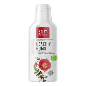 Nước Súc Miệng Chăm Sóc Nướu, Bio-Active Mouthwash, Healthy Gums (275ml) - SPLAT