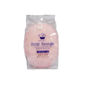 Mút Tắm Tạo Bọt, BC Series, Body Sponge - OHE