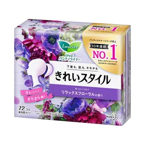 Băng Vệ Sinh Hàng Ngày Siêu Mỏng Hương Hoa Tím, Ultra-Thin Daily Panty Liners, Relax Floral, 72 Miếng (17cm) - LAURIER