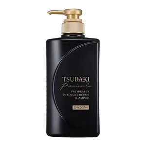 Dầu Gội Phục Hồi Hư Tổn Chuyên Sâu & Giảm Gãy Rụng, Premium Ex Intensive Repair Shampoo (490ml) - TSUBAKI