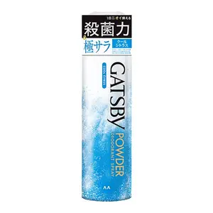 Xịt Khử Mùi Cho Nam, Powder Deodorant Spray, Cool Citrus (130g) - GATSBY