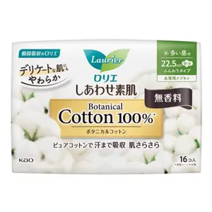 Băng Vệ Sinh Ban Ngày Có Cánh Không Mùi, Happy Skin Botanical Cotton 100% Heavy Day Sanitary Pads, Unscented, 16 Miếng (22.5cm) - LAURIER