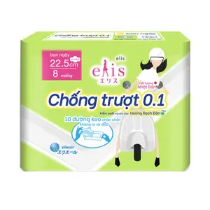 Băng Vệ Sinh Ban Ngày Chống Trượt 0.1, Non-Slip Day Sanitary Pads, 8 Miếng (22.5cm) - ELIS