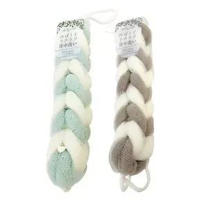 Bông Tắm Tạo Bọt Có Móc Treo, Long Stretchable Shower Sponge (30cm) - ELUO